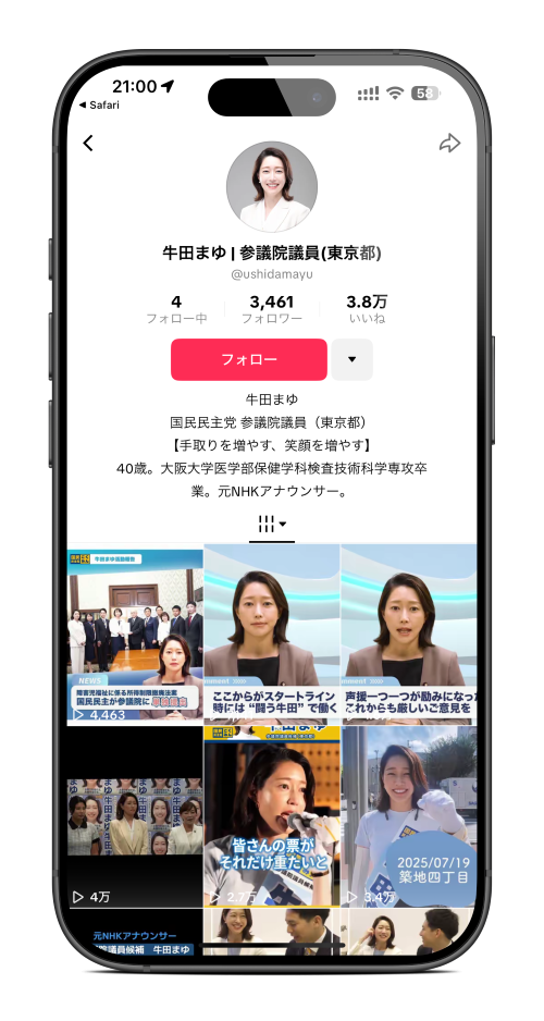 サンプル画像4